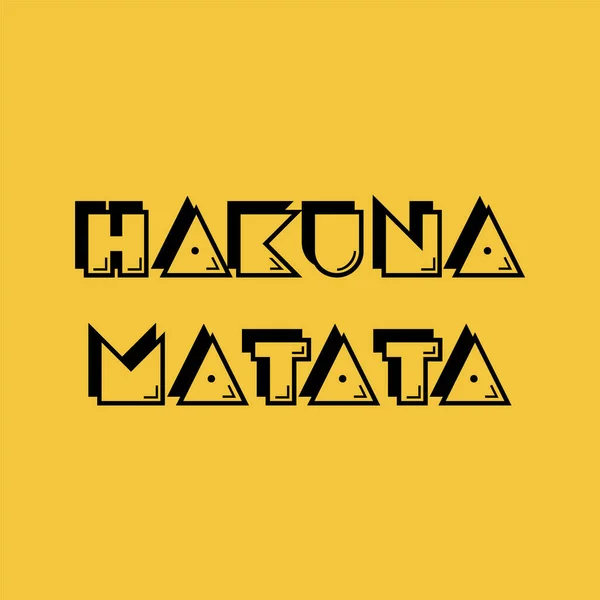 Hakuna Matata, Swahili dilinde 