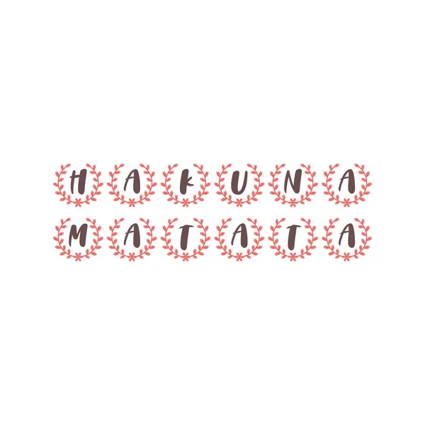 Hakuna Matata, Swahili dilinde 