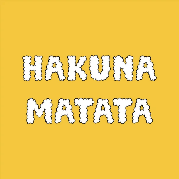 Hakuna Matata, Swahili dilinde 