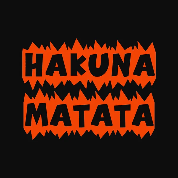 Hakuna Matata, Swahili dilinde 