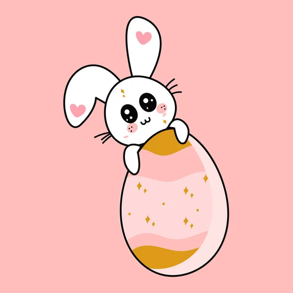 Easter bunny in vector kawaii cartoon style with egg — Stock Vector