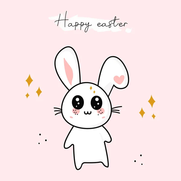 Schattig Pasen wenskaart Pasen konijn in vector kawaii cartoon stijl met ei — Stockvector