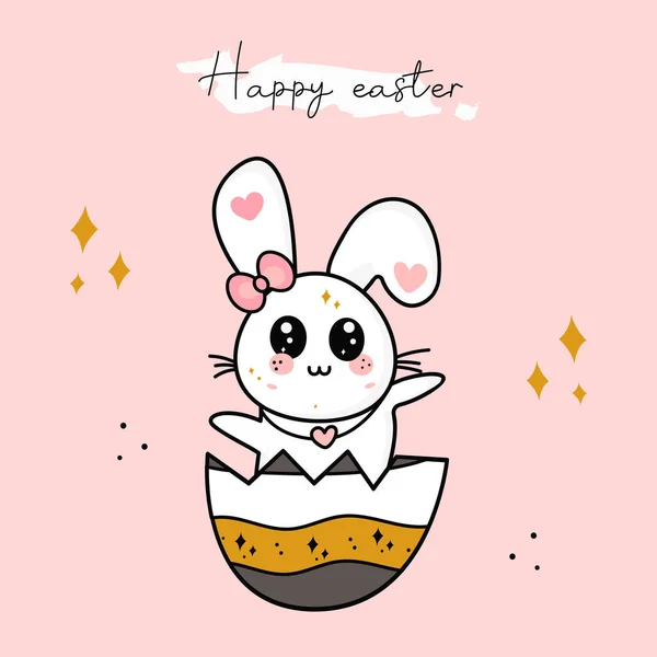 Süße Ostergrußkarte Osterhase im Vektor-Kawaii-Cartoon-Stil mit Ei — Stockvektor