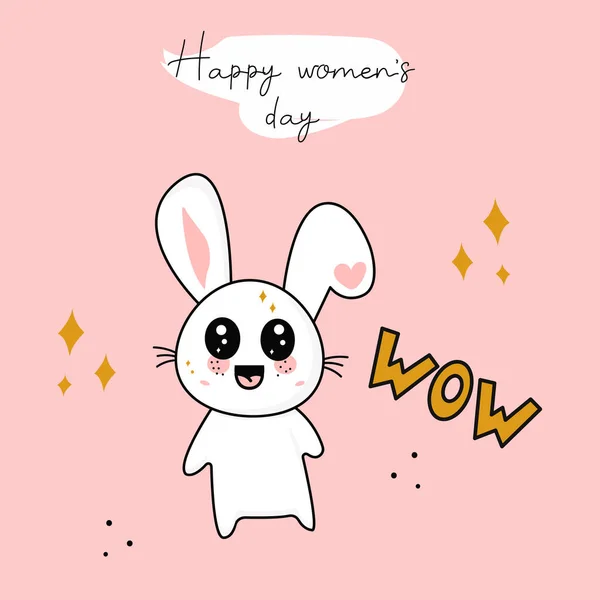 Feliz Dia das Mulheres. Bonito desenho animado kawaii coelho personagem, a inscrição wow, cartão de aniversário, parabéns no texto. —  Vetores de Stock