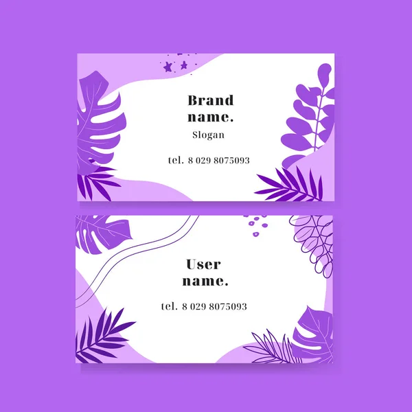 Αφηρημένες επαγγελματικές κάρτες με φυτά πολύχρωμη κομψή απεικόνιση του σχεδιασμού ενός συνόλου εμπορικών καρτών Εικονογράφηση Αρχείου