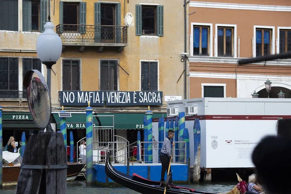 Una Escena Calle Venecia Con Cartel Que Muestra Poco Distensión — Foto de Stock