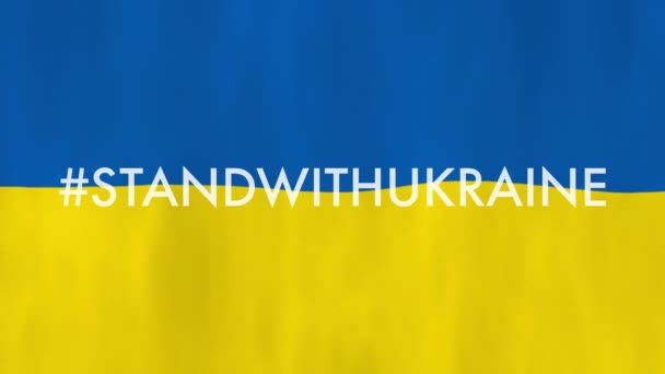 Hashtag Tekst Stojak Ukrainą Tle Trzepotanie Flagi Ukrainy — Wideo stockowe