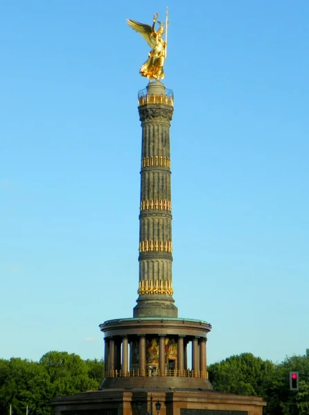 Germany Berlin Grosser Stern Great Star Victory Column — Φωτογραφία Αρχείου