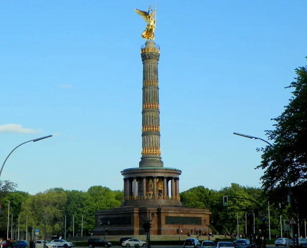 Germany Berlin Grosser Stern Great Star Victory Column — Φωτογραφία Αρχείου