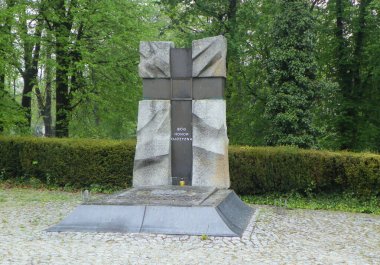 Polonya, Czestochowa, Kutsal Bakire Meryem Caddesi, Meçhul Asker Anıtı