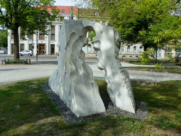 Germany Potsdam Memorial Victims Fascism Street Design — Stock Photo, Image