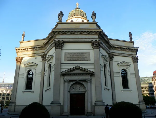 德国柏林德国大教堂进入圣殿的入口 — 图库照片