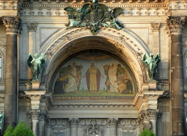 Alemania Berlín Fresco Sobre Entrada Principal Catedral Berlín — Foto de Stock