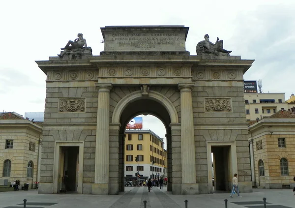 İtalya, Milan, Porta Garibaldi (Milano kapısı)