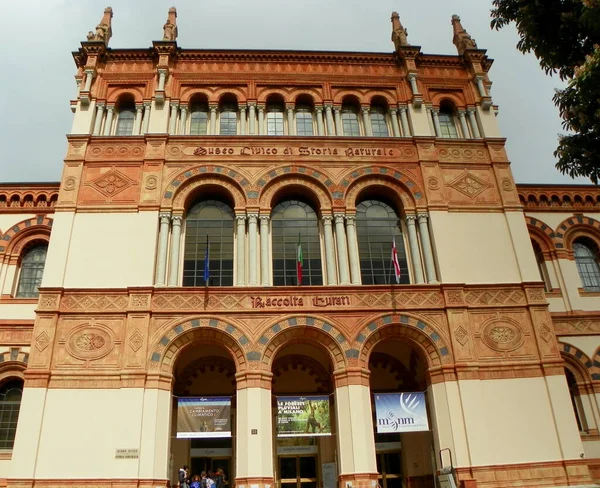 Italien Mailand Gärten Der Porta Venezia Naturhistorisches Museum Mailand Fassade — Stockfoto