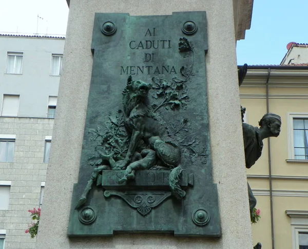 Italien Milano Piazza Mentana Monument Över Caduti Mentana Fragment Piedestalen — Stockfoto