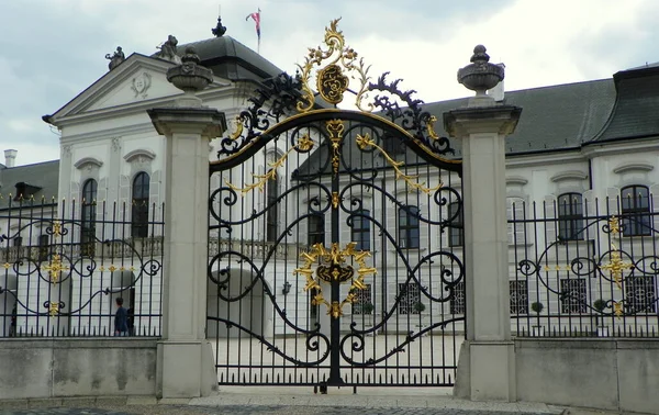 Slovakia Bratislava Presidential Palace Entrance Gate Palace — Foto Stock