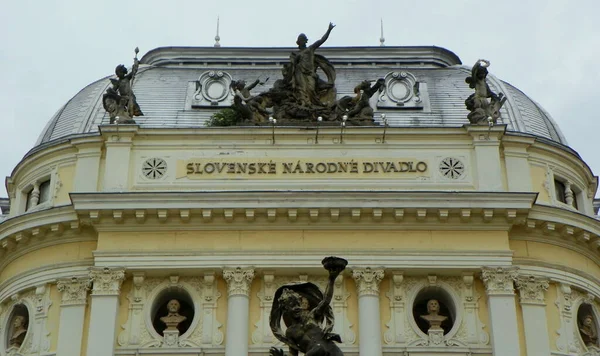 Bratislava Slovakia Slovak National Theatre Attic Building — Photo