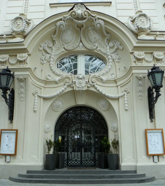 Bratislava Slovakia Palac Reduta Facade Reduta Concert Hall Entrance Forged — Stockfoto