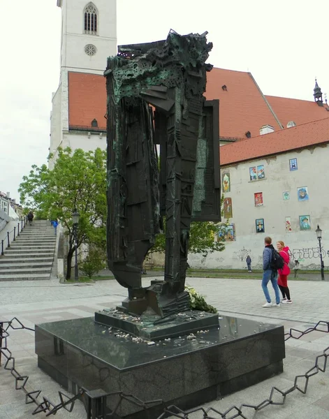 Bratislava Slovakia Rybne Square Holocaust Memorial — Foto de Stock