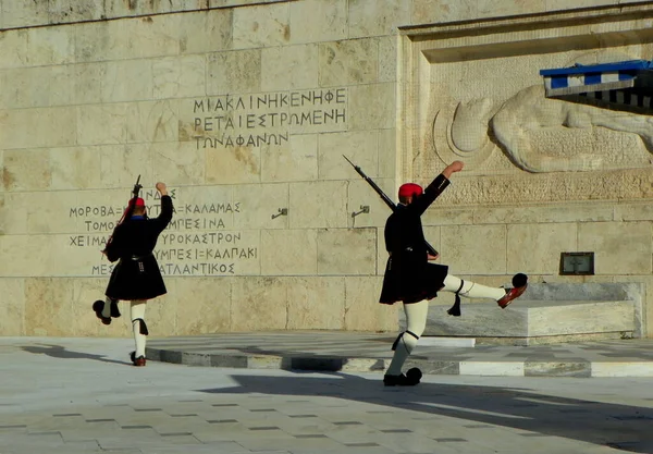 Grecia Atene Piazza Syntagma Parlamento Ellenico Cambio Della Guardia — Foto Stock