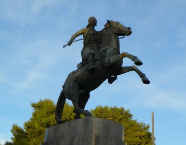 Yunanistan ve Atina, Georgios Karaiskakis 'in anısına