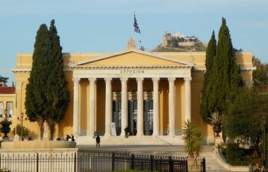 Yunanistan, Atina, Zappeion Hall, binanın ana cephesi