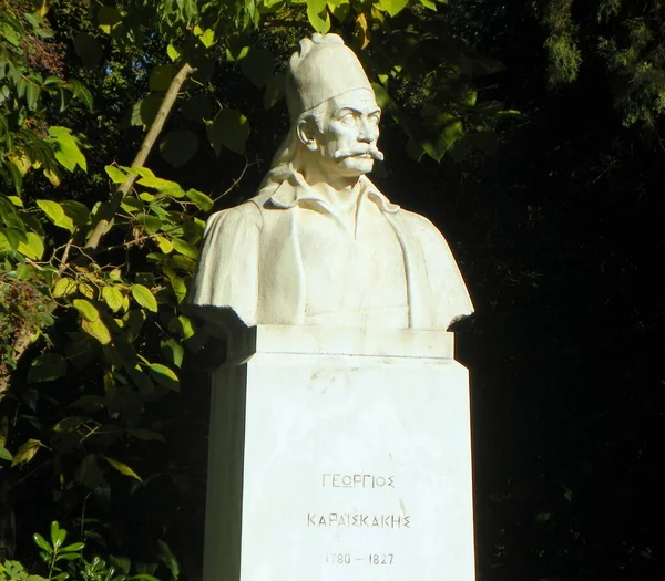 Greece Athens Pedion Areos Bust Georgios Karaiskakis — Stock Fotó