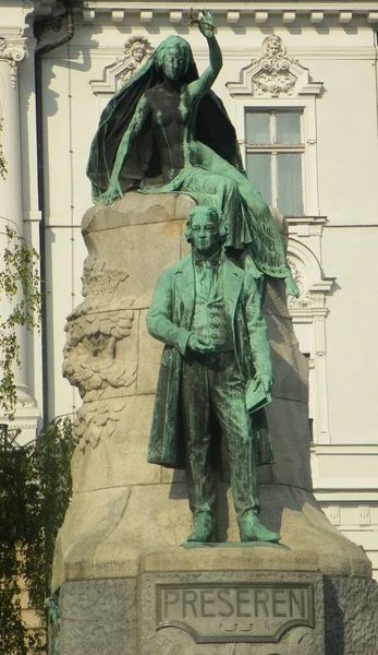 Slovenia Ljubljana Preseren Monument Fragment Monument — Stock Fotó