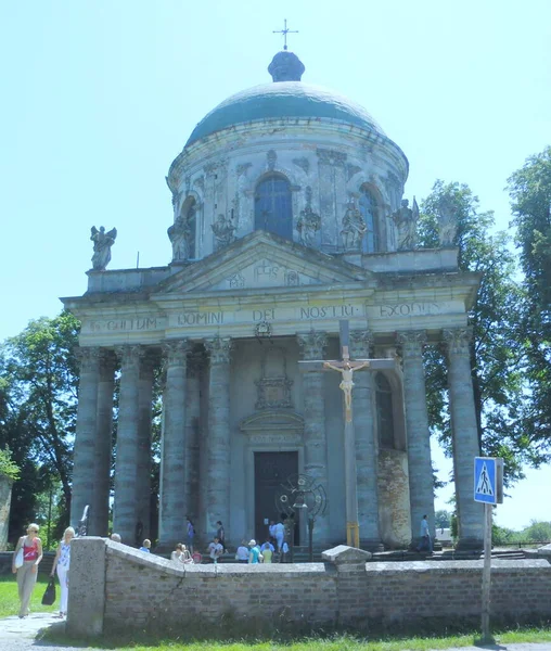 Ukraine Pidhirtsi Castle Church Exaltation Holy Cross Saint Joseph — 图库照片