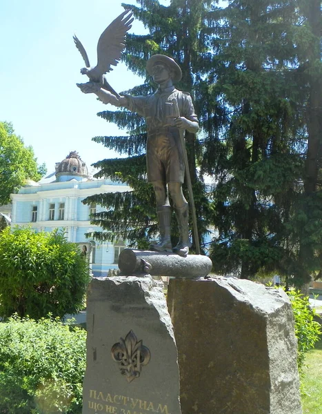 Ukraine Ivano Frankivsk Monument Young Scouts Have Betrayed Oaths — Stockfoto