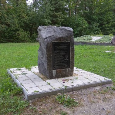 Ukraine, Khmilnyk, Memorial park for victims of fascist repression, monument 