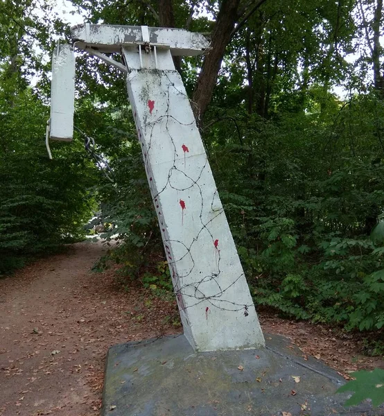 Ukraine Khmilnyk Memorial Park Victims Fascist Repression Gallows — ストック写真