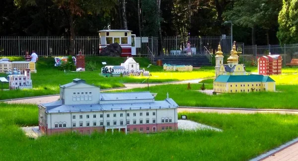 Ukraine Vinnytsia Central Park Named Leontovycha Mini Vinnytsia Park — Stock Fotó