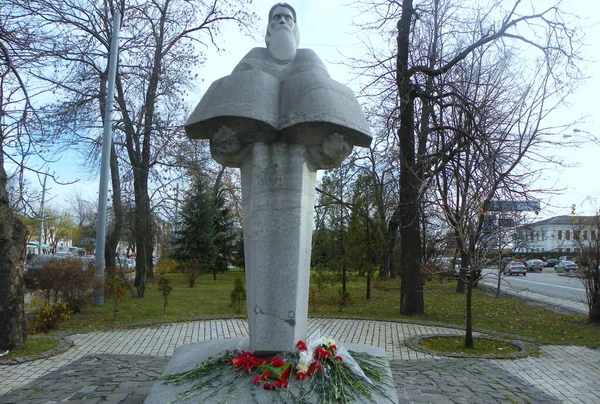 Ukraine Kyiv Citadel Street Monument Nestor Chronicler — Fotografia de Stock