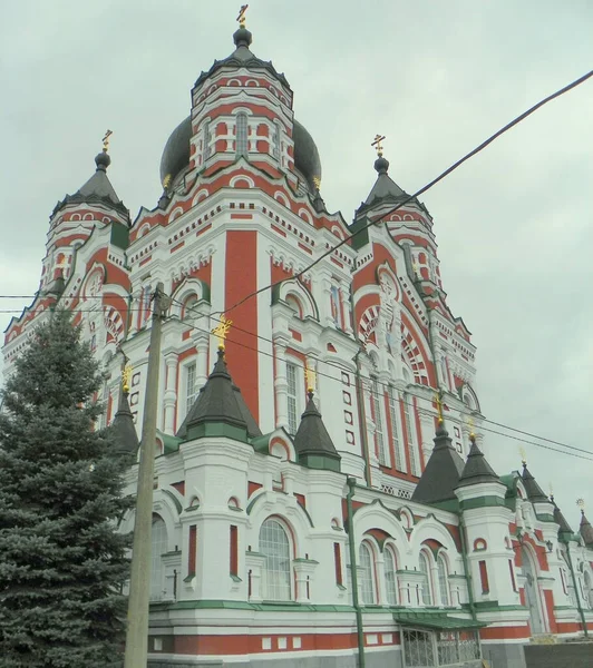 Ukraine Kyiv Park Feofaniya Panteleimon Cathedral — Stock fotografie