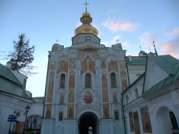 Ukraine Kyiv Lavrska Street Trinity Church Gate Facade Church — Stock fotografie