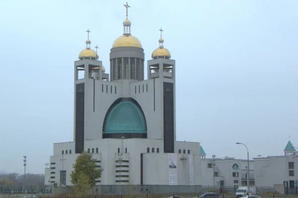 Ukraine Kyiv Mykilsko Slobidska Patriarchal Cathedral Resurrection Christ Ukrainian Greek — Stockfoto