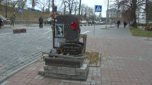 Ukraine Kyiv Alley Heroes Heavenly Hundred Monument Fallen Heroes — Fotografia de Stock
