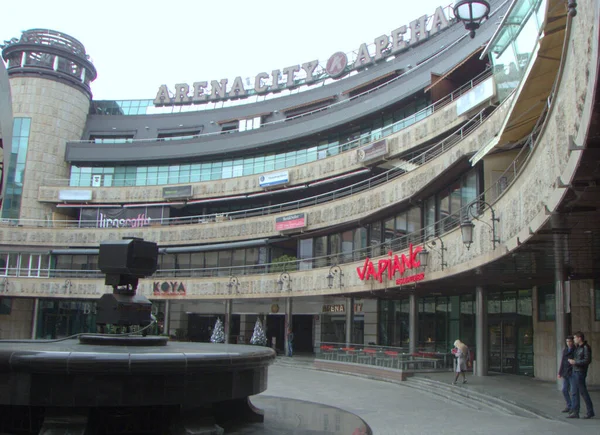 Ukraine Kyiv Basseina Street City Arena Inner Yard Center — Φωτογραφία Αρχείου