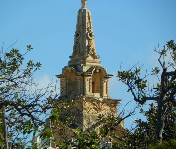 Malta Floriana Furjana Argotti Botanic Gardens Resource Centre View Bell — Stock Photo, Image