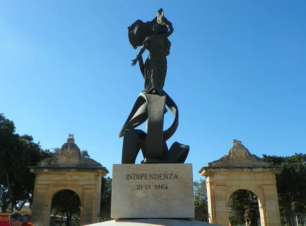 Malta Floriana Furjana Jardines Maglio Centro Comercial Monumento Independencia — Foto de Stock