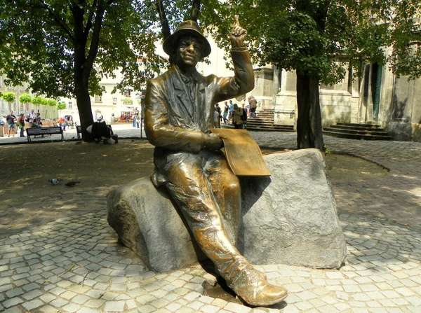 Ukraine Lviv Museum Square Monument Drovniak Nekyphorus Epiphanius — Stock Photo, Image