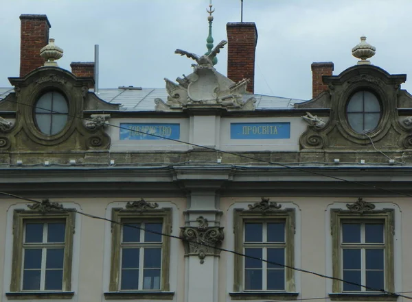 Ukraine Lviv Rynok Square Lubomyrsky Palace Cornice Palace — Stockfoto