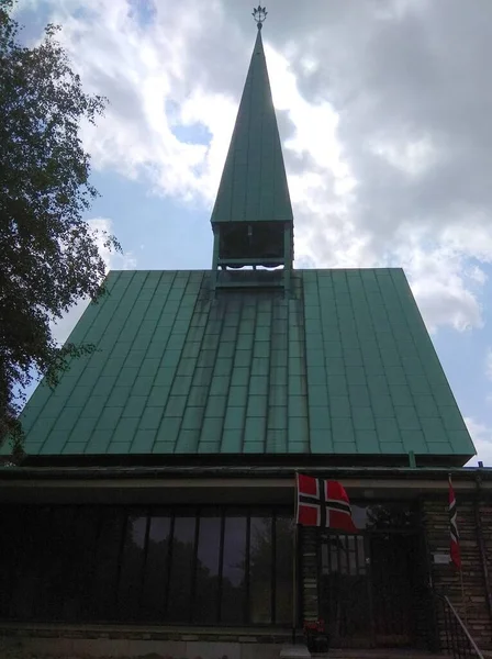 Denmark Copenhagen Ved Stadsgraven Church King Haakon — Zdjęcie stockowe