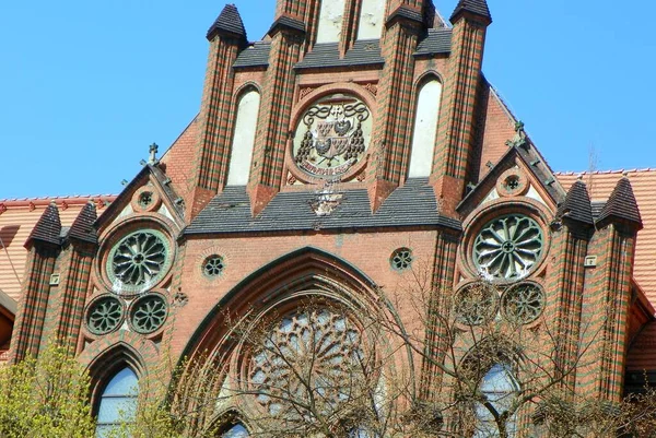 Polonya Wroclaw Tumski Adası Metropolitan Yüksek Lahiyat Fakültesi Cephesinin Bir — Stok fotoğraf