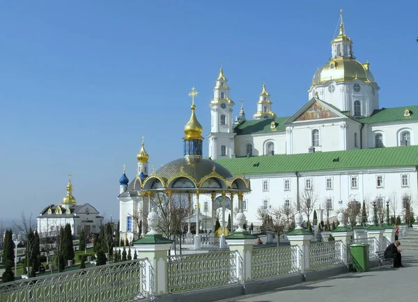 Ukraine Pochaiv Lavra Area Monastery Buildings — Stock Photo, Image