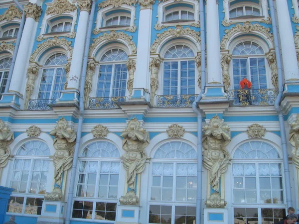 Ryssland Sankt Petersburg Tsarskoje Selo Katarina Palatset Slottets Fasad — Stockfoto