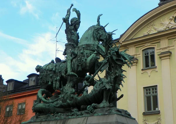 Suecia Estocolmo San Jorge Dragón Escultura Kopmantorget Gamla Stan —  Fotos de Stock