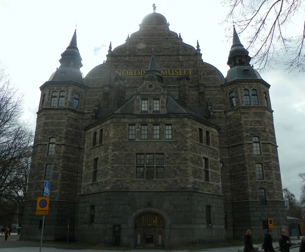 Suécia Estocolmo Fachada Museu Nórdico — Fotografia de Stock